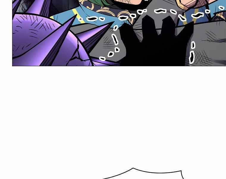 Người Nâng Cấp 79 trang 72