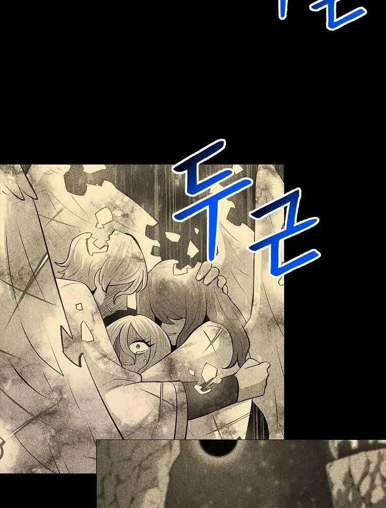 Người Nâng Cấp 82 trang 3