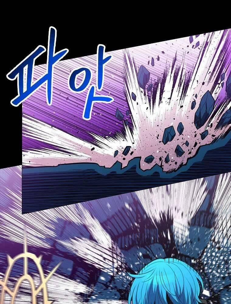 Người Nâng Cấp 82 trang 7