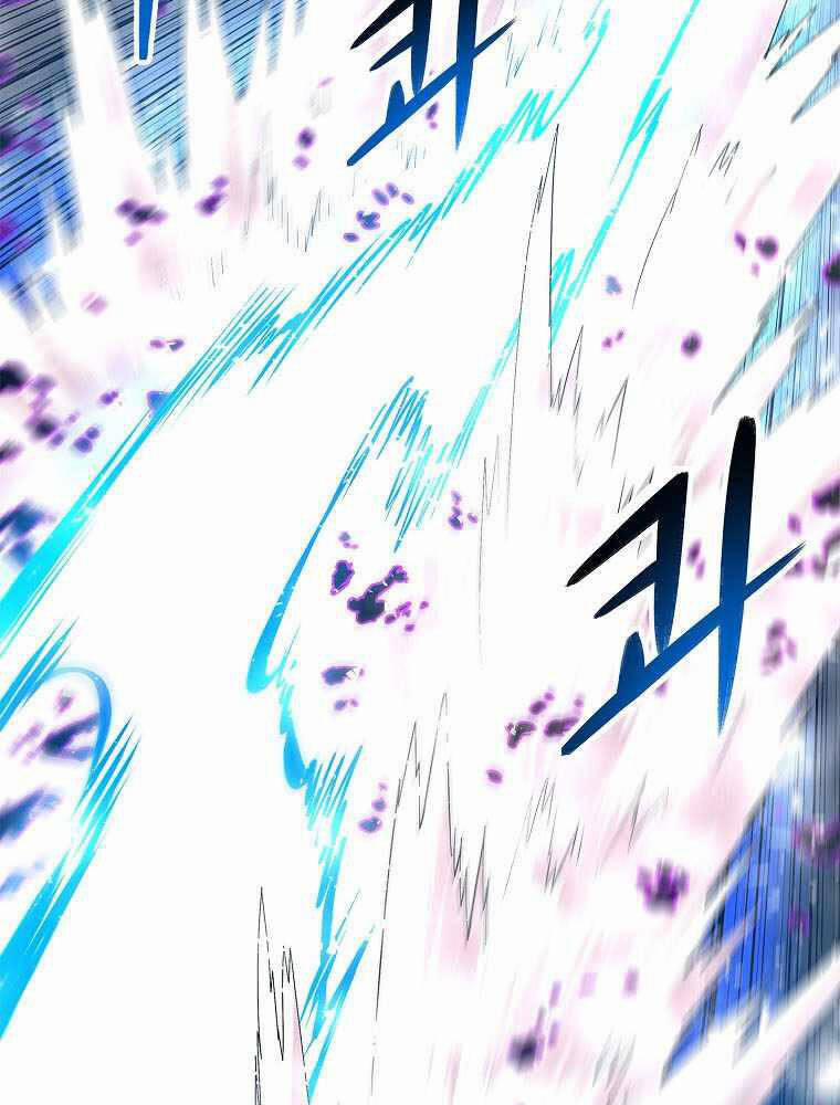 Người Nâng Cấp 83 trang 103