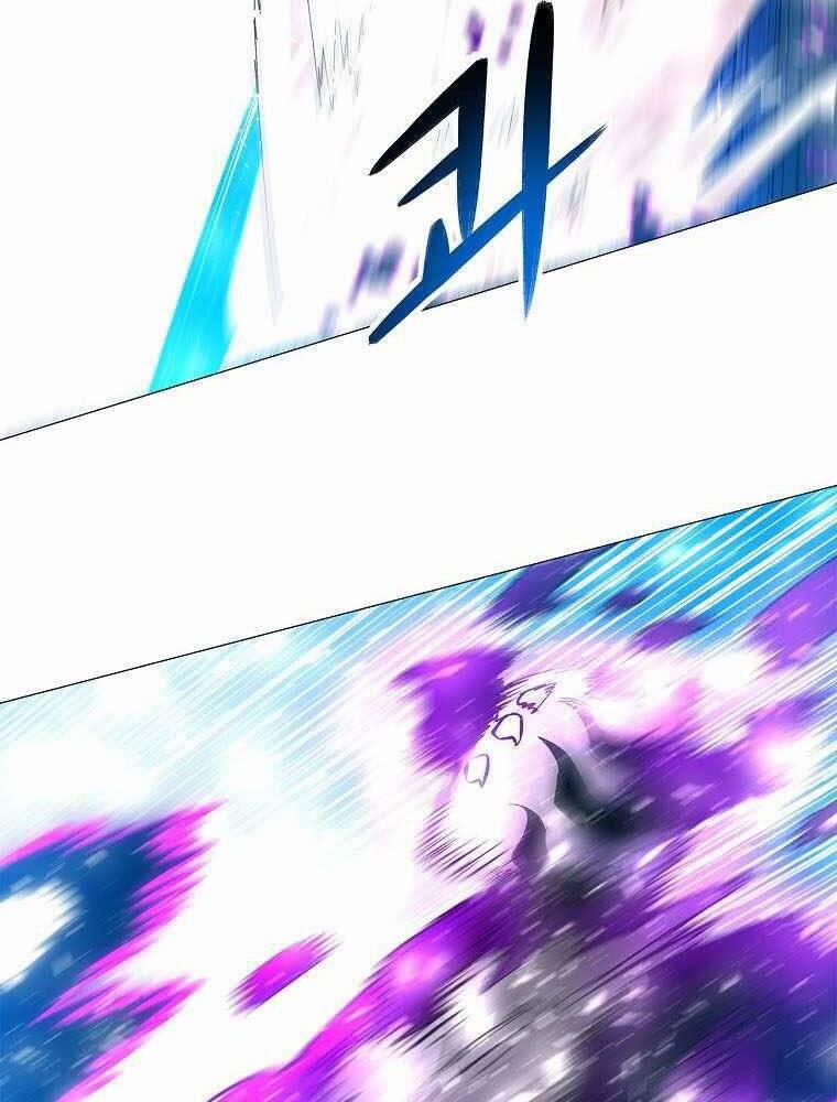 Người Nâng Cấp 83 trang 104