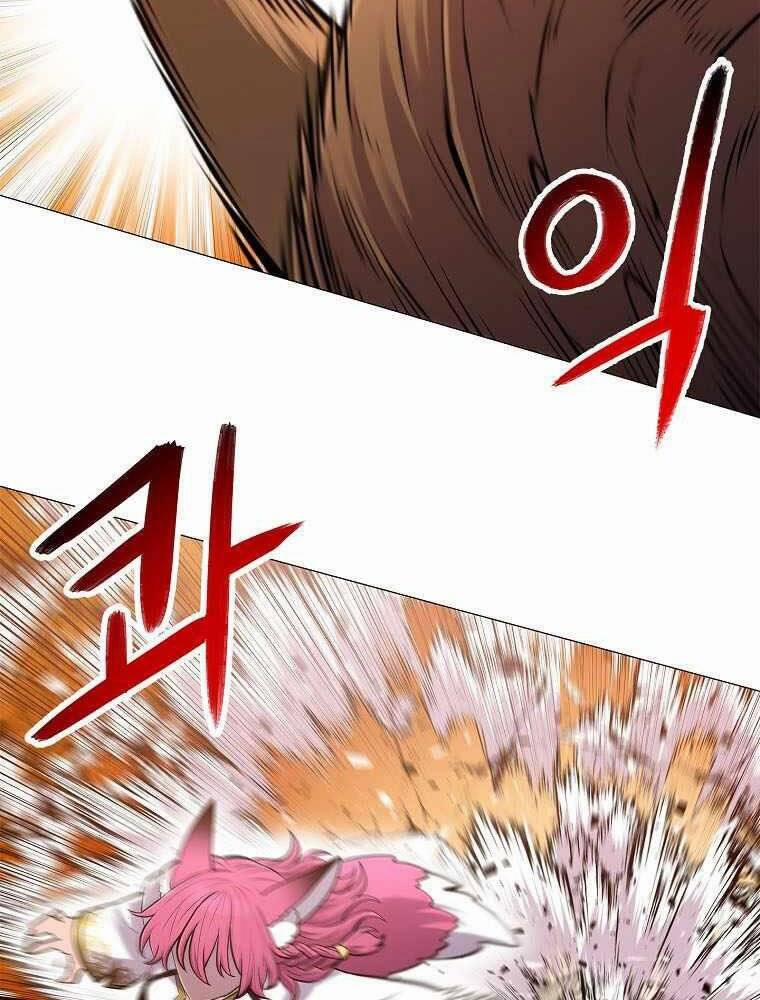 Người Nâng Cấp 83 trang 14