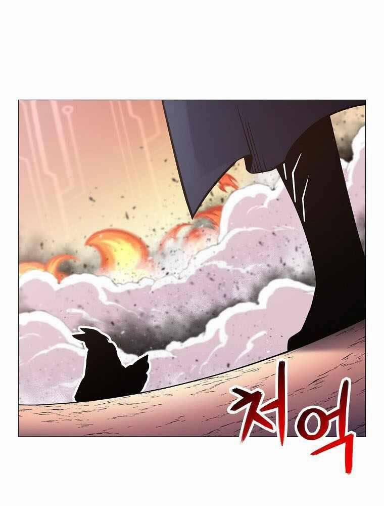 Người Nâng Cấp 83 trang 25