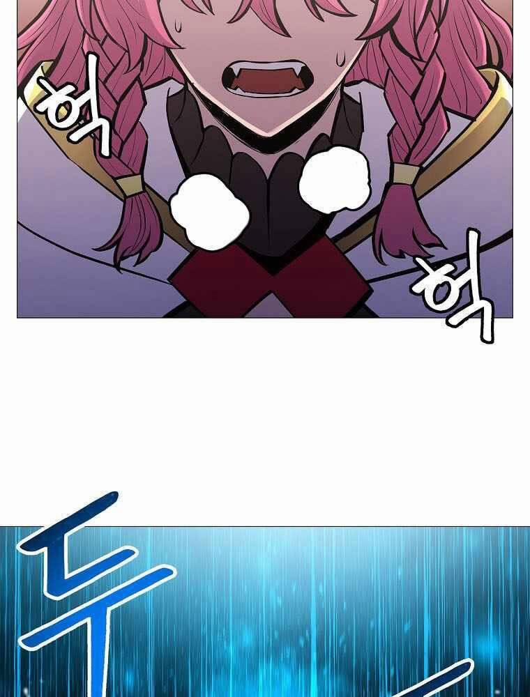 Người Nâng Cấp 83 trang 3