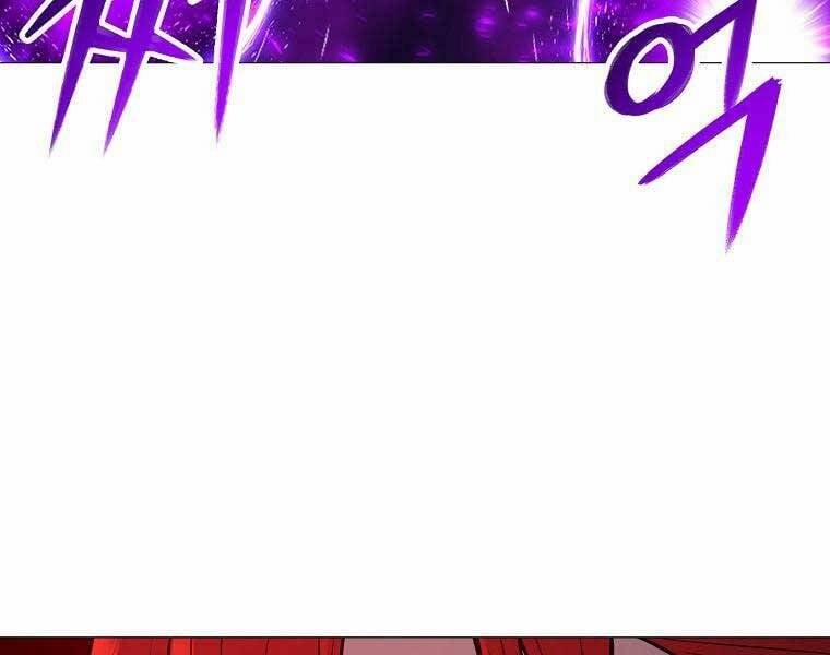 Người Nâng Cấp 86 trang 105