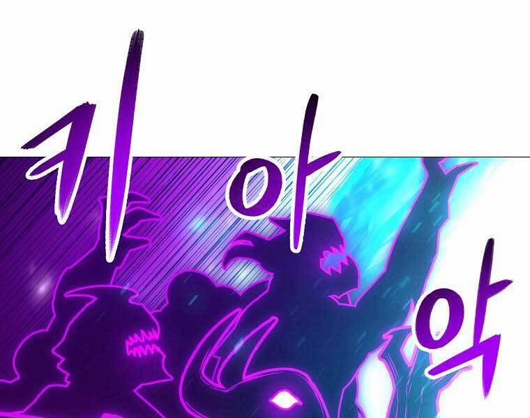 Người Nâng Cấp 86 trang 136