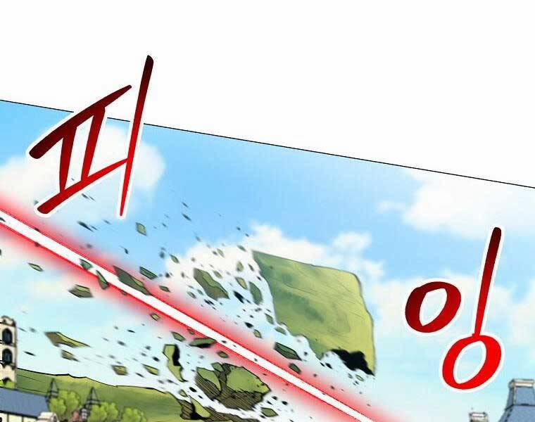 Người Nâng Cấp 86 trang 43