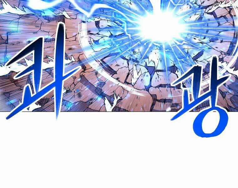 Người Nâng Cấp 87 trang 107