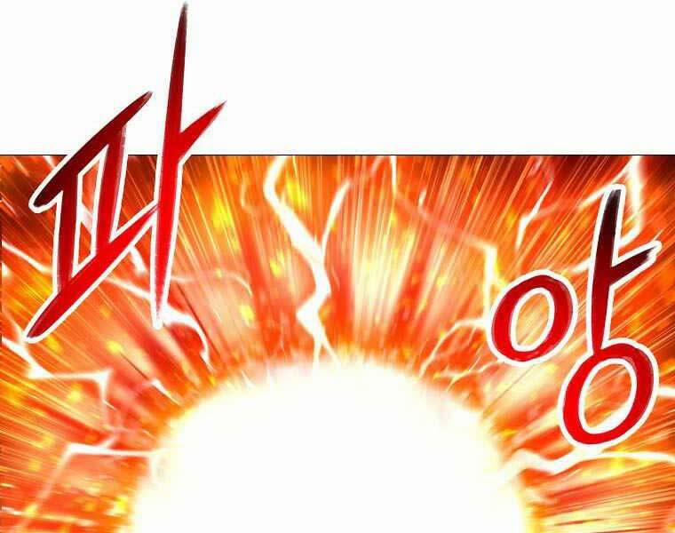 Người Nâng Cấp 87 trang 17