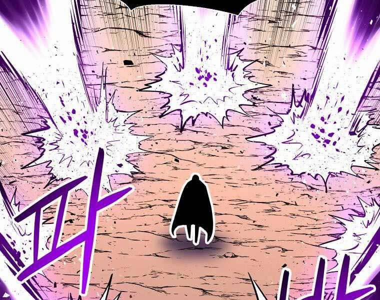 Người Nâng Cấp 87 trang 61