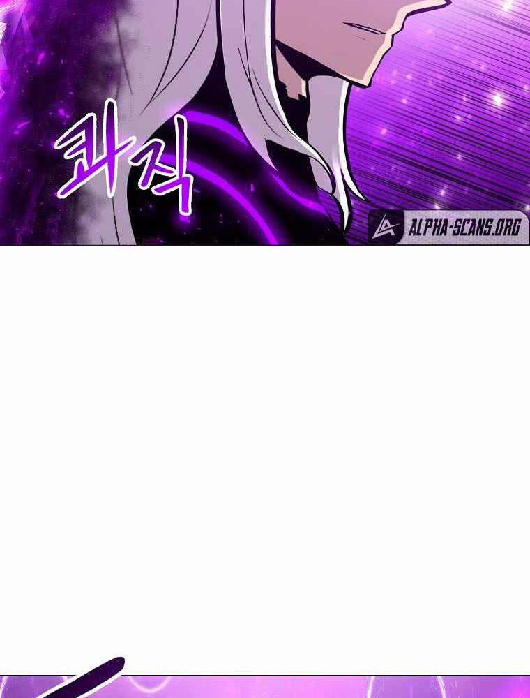 Người Nâng Cấp 88 trang 81