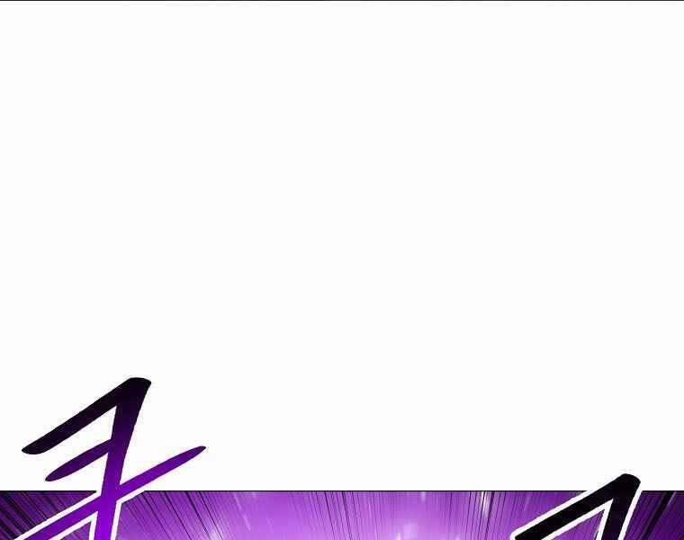 Người Nâng Cấp 89 trang 141