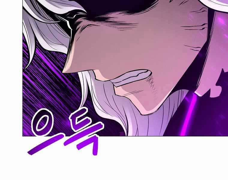 Người Nâng Cấp 89 trang 149