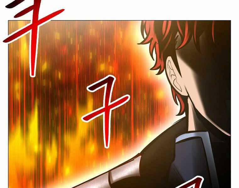 Người Nâng Cấp 89 trang 192