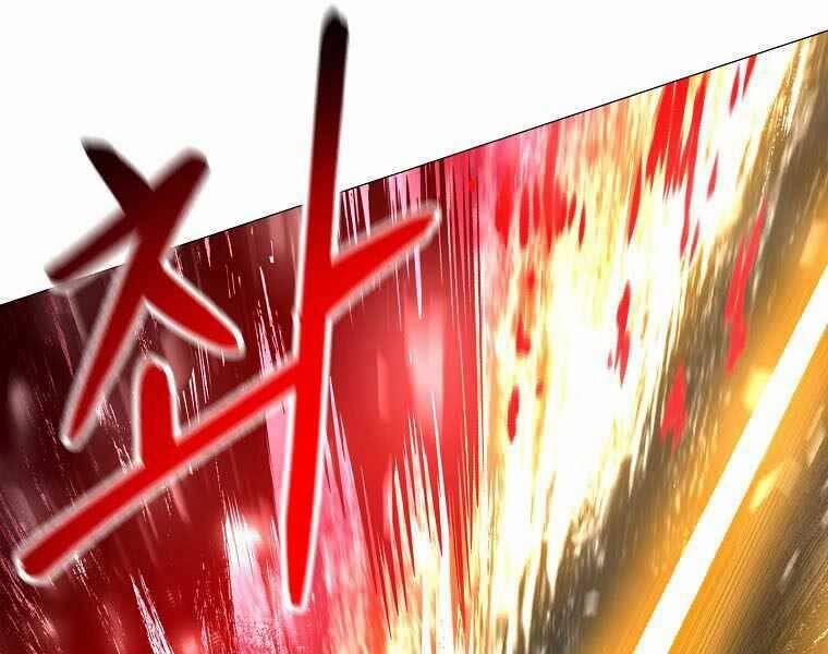 Người Nâng Cấp 89 trang 25