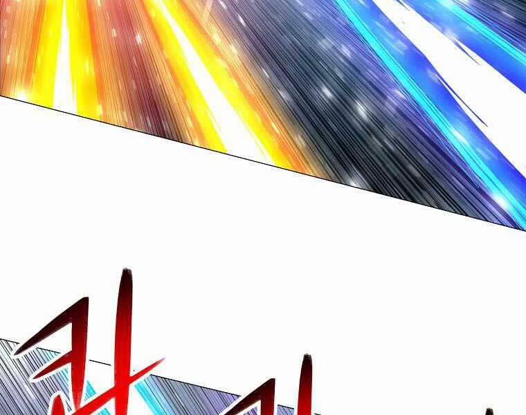 Người Nâng Cấp 89 trang 34