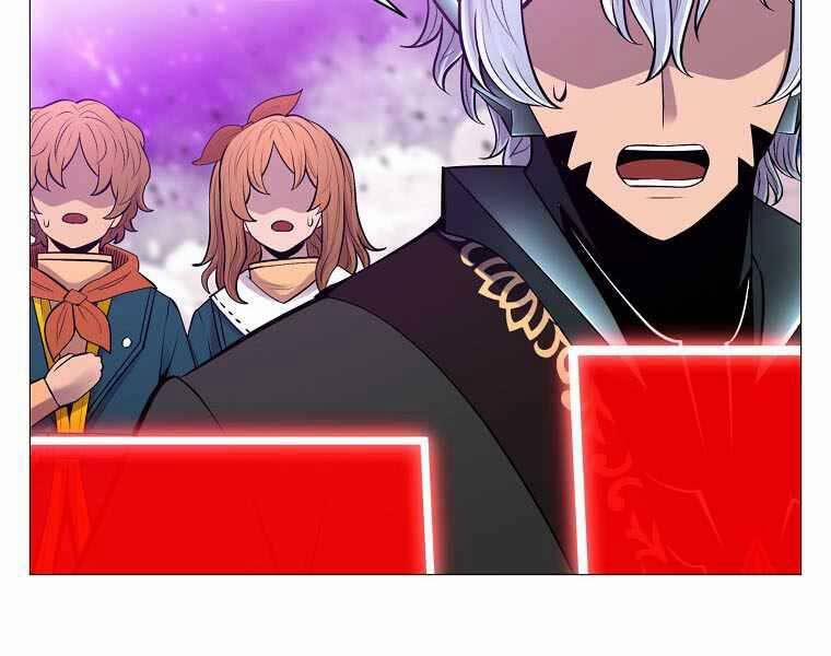 Người Nâng Cấp 89 trang 64