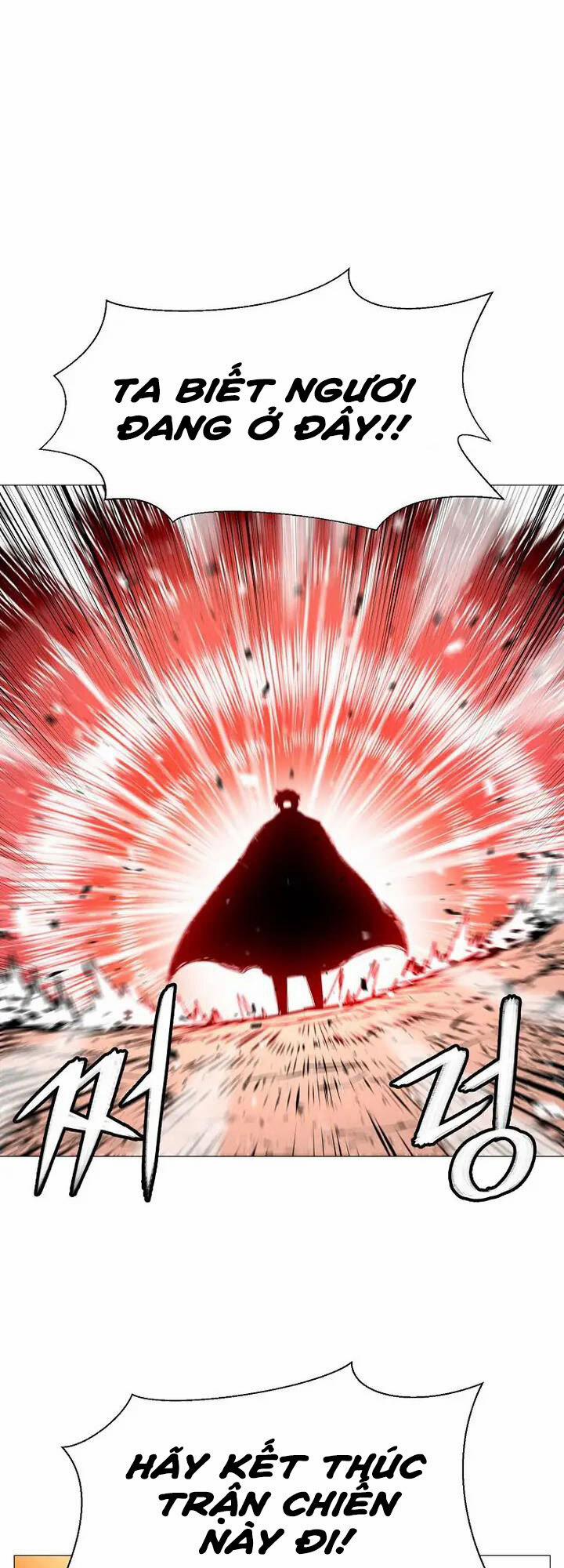 Người Nâng Cấp 90 trang 31