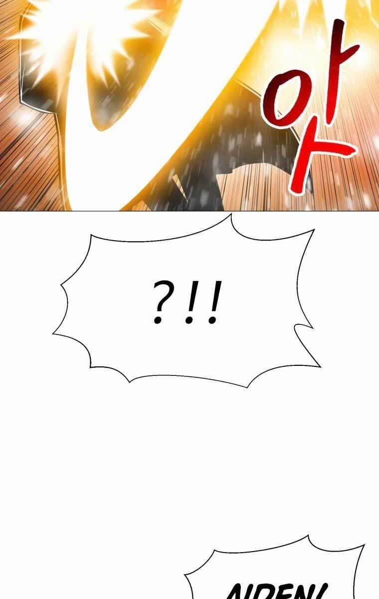 Người Nâng Cấp 95 trang 26