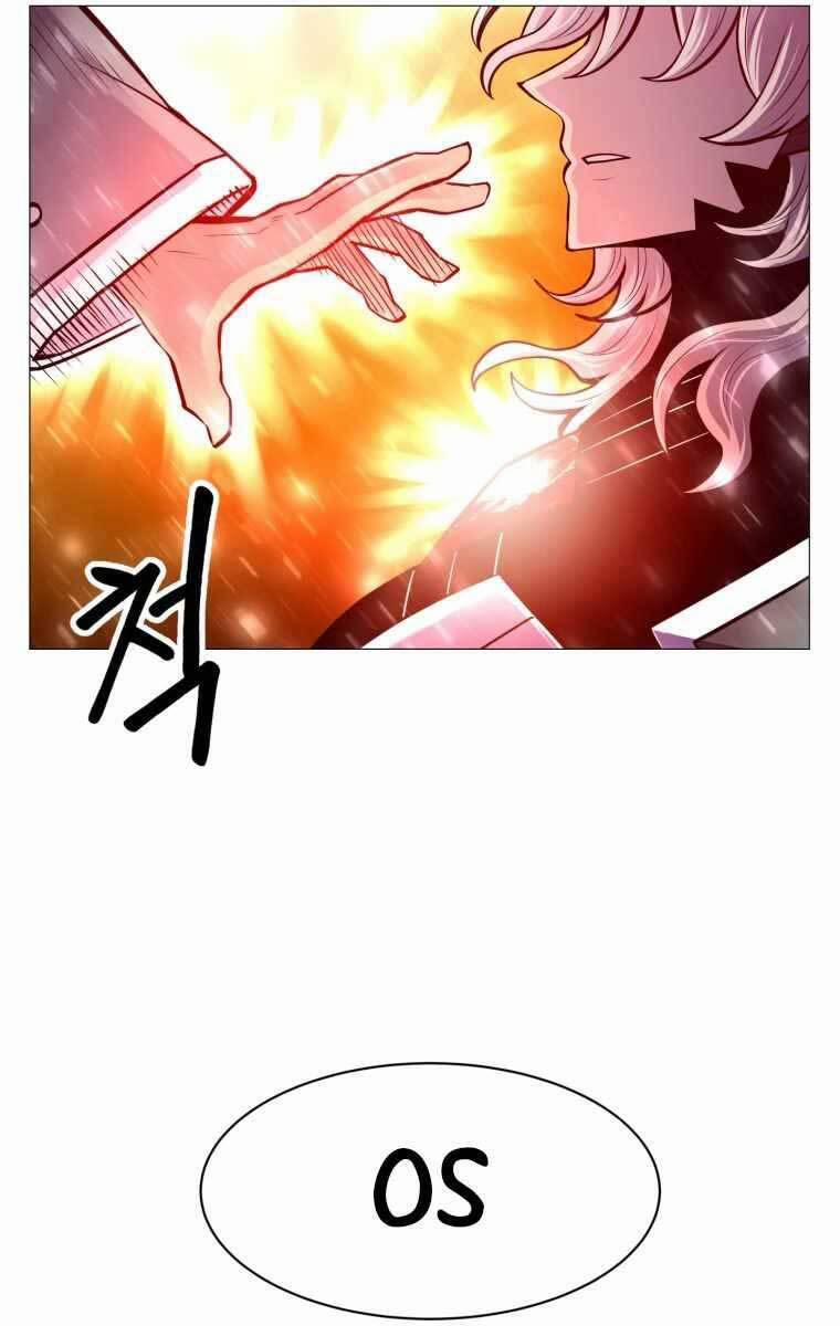 Người Nâng Cấp 96 trang 83