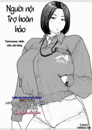 Đọc truyện Người nội trợ ở trung tâm vật tư