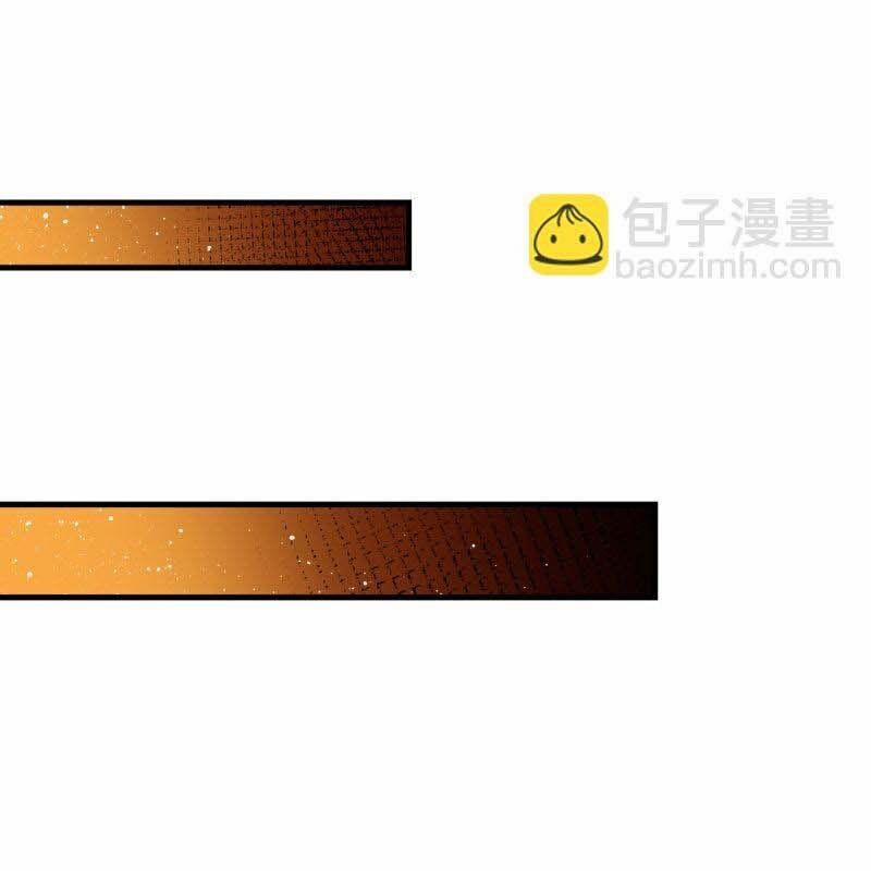 Người Ở Rể Bị Ép Thành Phản Diện 609 trang 12