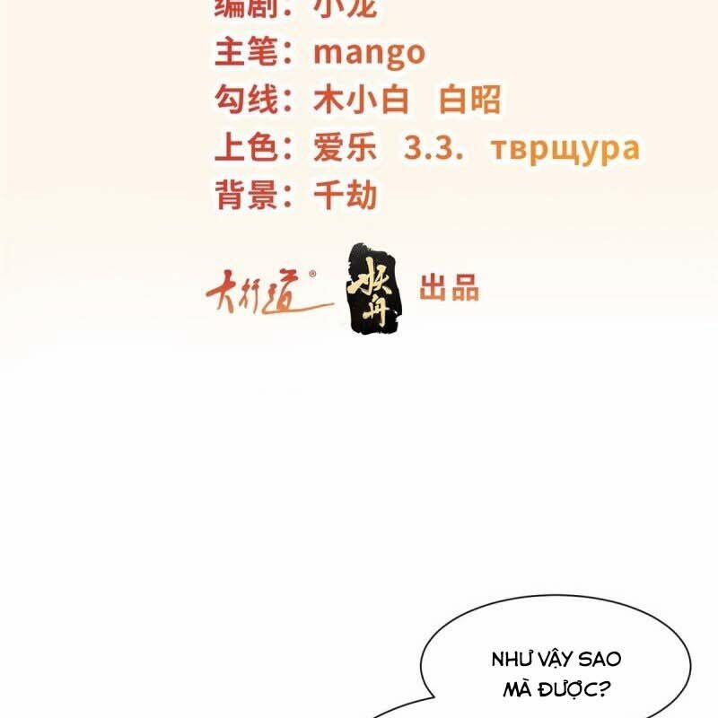 Người Ở Rể Bị Ép Thành Phản Diện 609 trang 2