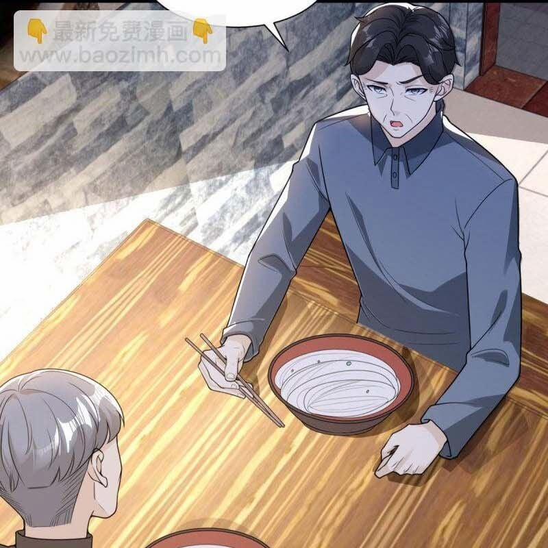 Người Ở Rể Bị Ép Thành Phản Diện 609 trang 49