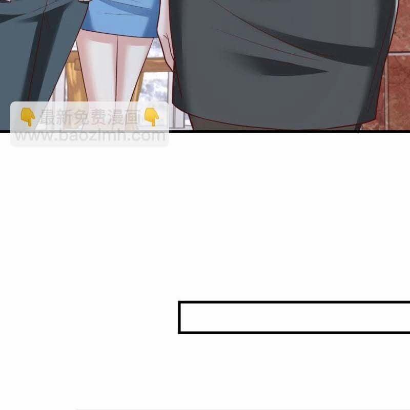 Người Ở Rể Bị Ép Thành Phản Diện 610 trang 14