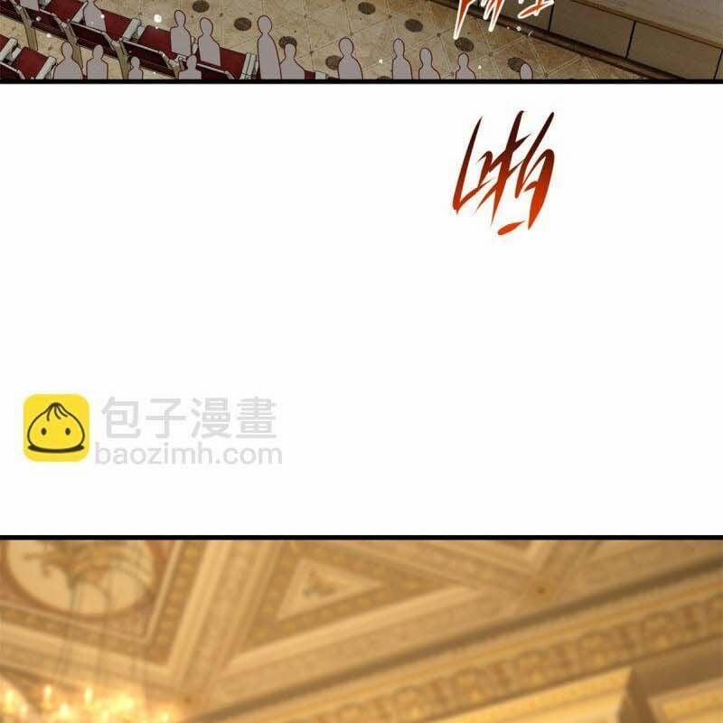 Người Ở Rể Bị Ép Thành Phản Diện 610 trang 68