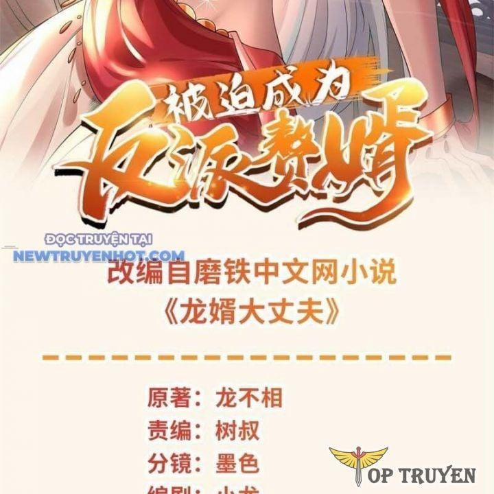 Người Ở Rể Bị Ép Thành Phản Diện 626 trang 1