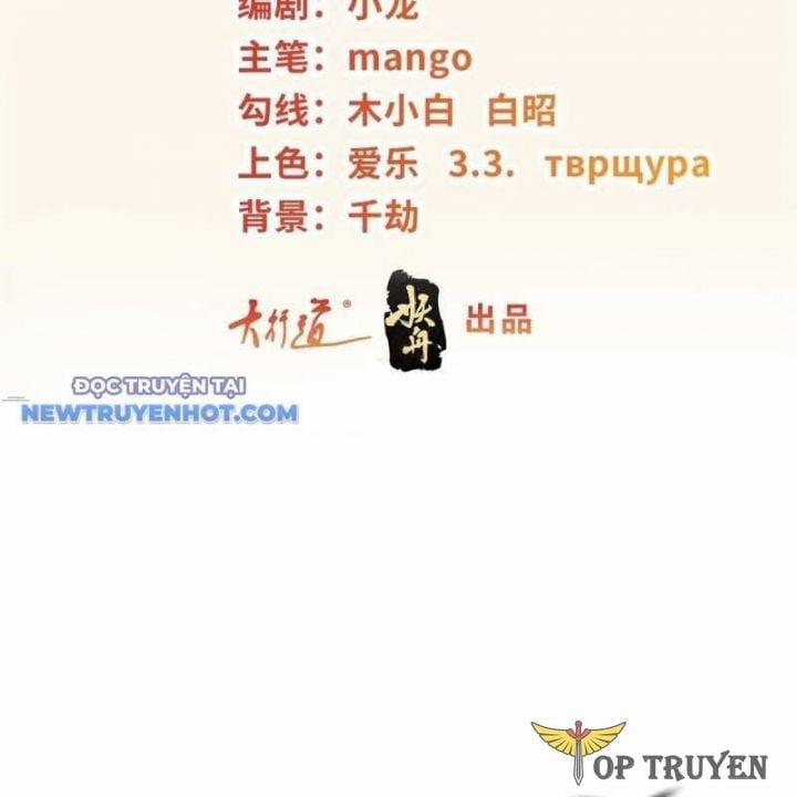 Người Ở Rể Bị Ép Thành Phản Diện 627 trang 2