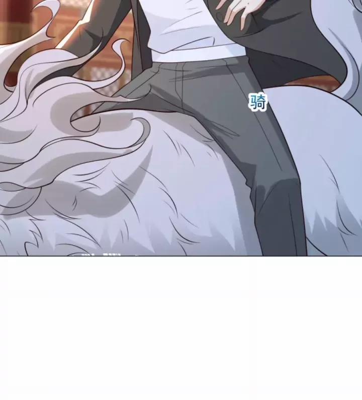 Người Ở Rể Bị Ép Thành Phản Diện 639 trang 44