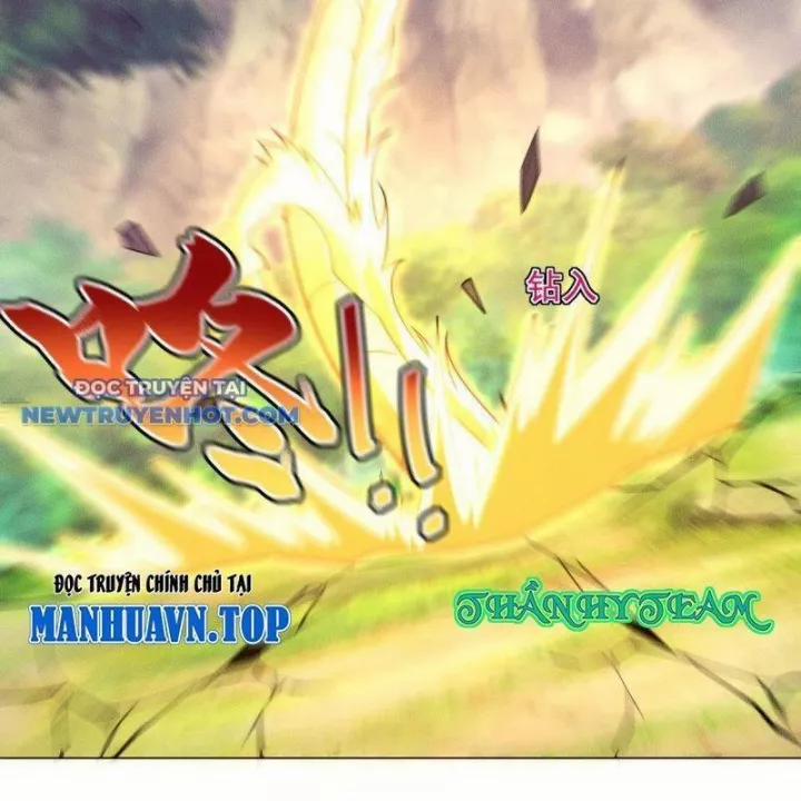 Người Ở Rể Bị Ép Thành Phản Diện 641 trang 31