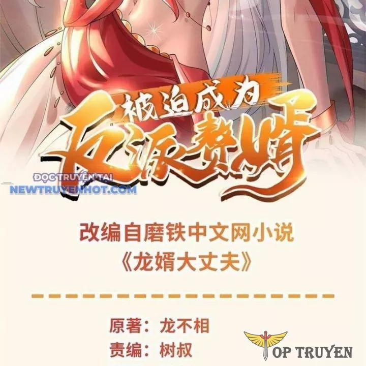 Người Ở Rể Bị Ép Thành Phản Diện 642 trang 1