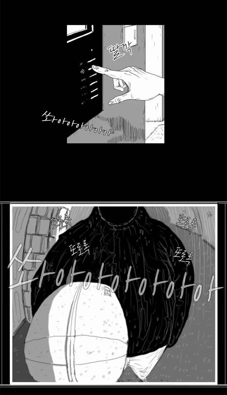 Người Quan Sát 2 trang 34