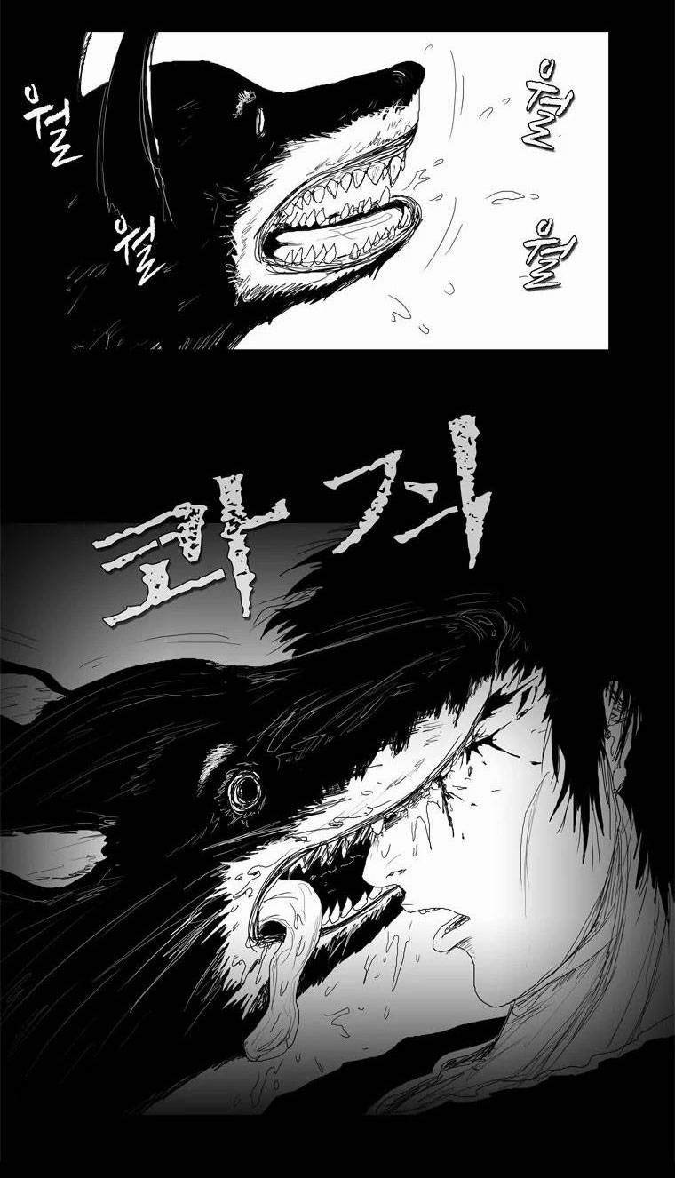 Người Quan Sát 2 trang 6