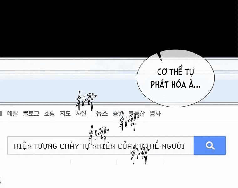 Người Quan Sát 3 trang 30