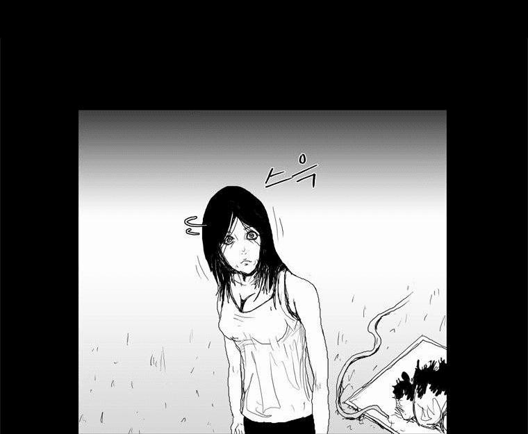 Người Quan Sát 4 trang 42