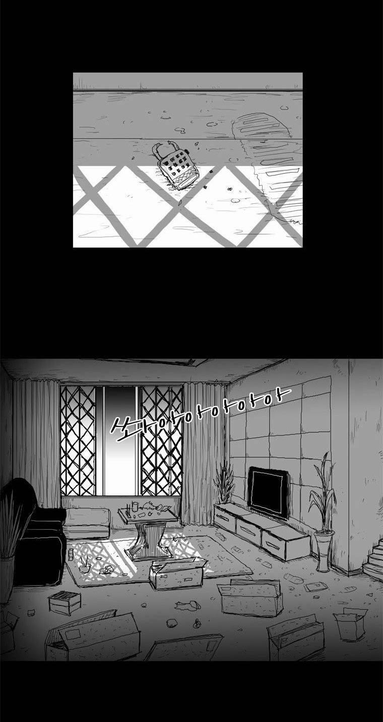 Người Quan Sát 6 trang 14