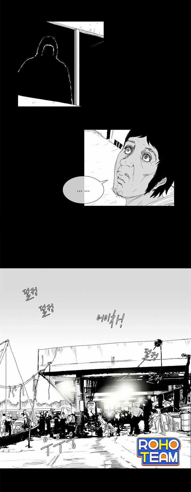 Người Quan Sát 6 trang 24