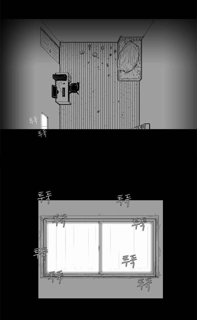 Người Quan Sát 8 trang 23