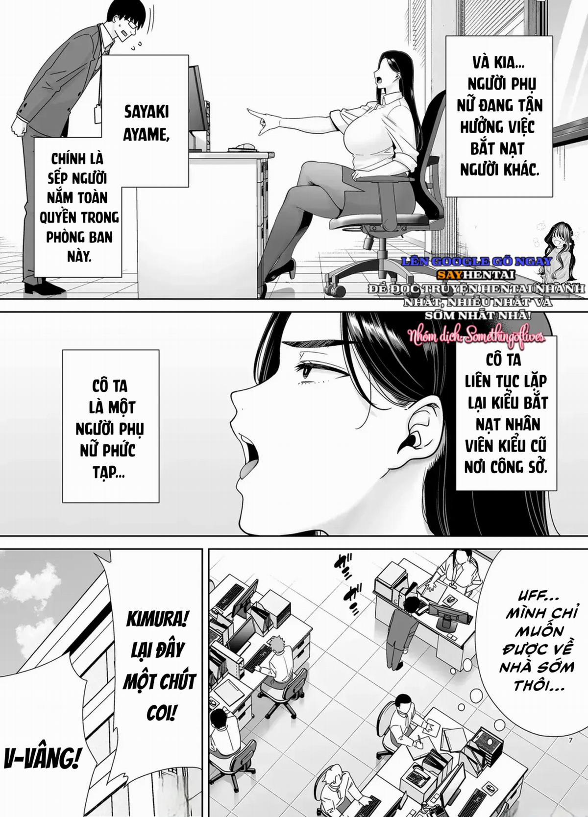 Người sếp thích thao túng quyền lực và cấp dưới làm việc quá sức của cô ấy phần 1 1 trang 5