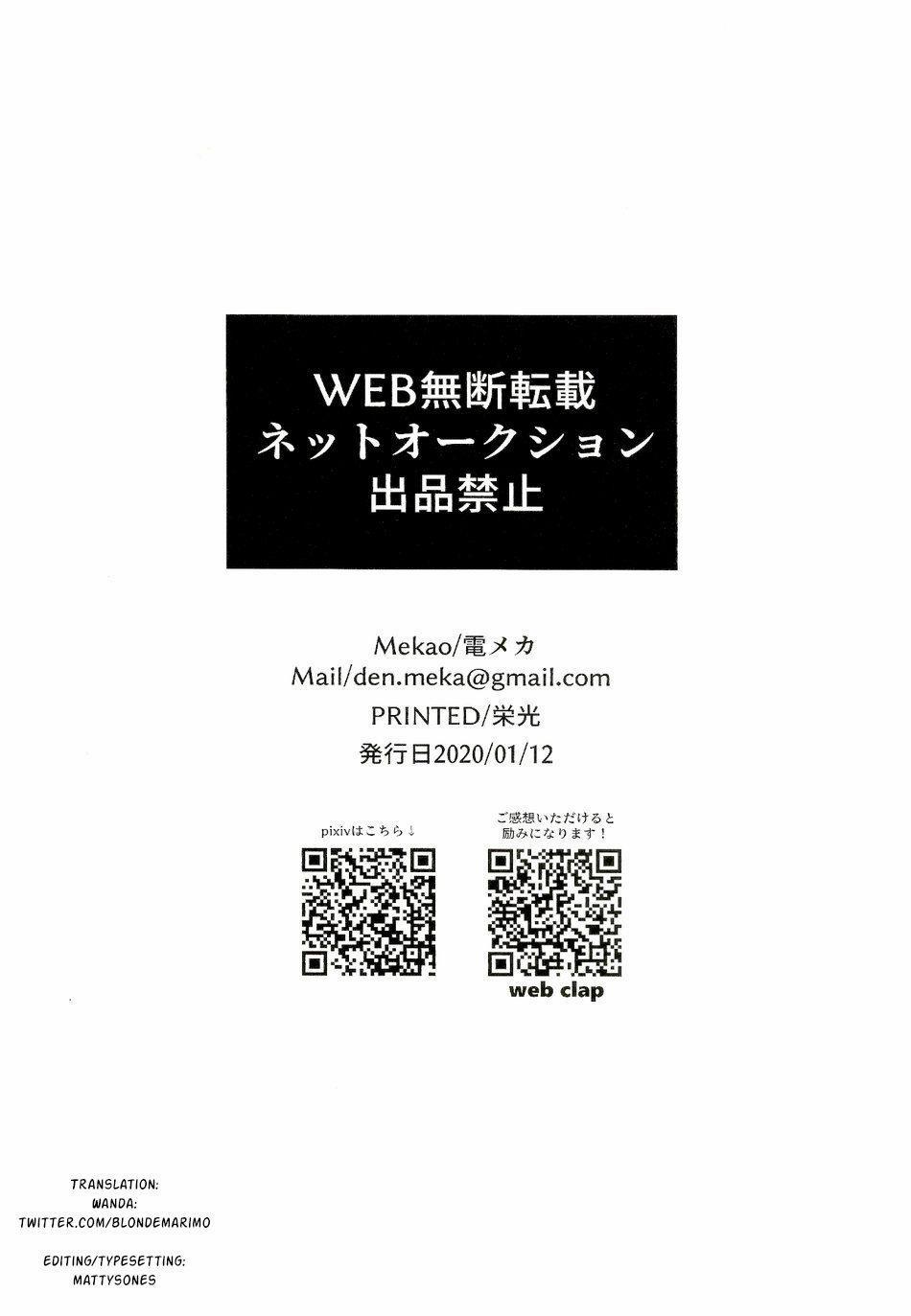 Người Tà Răm Luôn Có Quỷ Theo Sau Chương 1 Trang 29