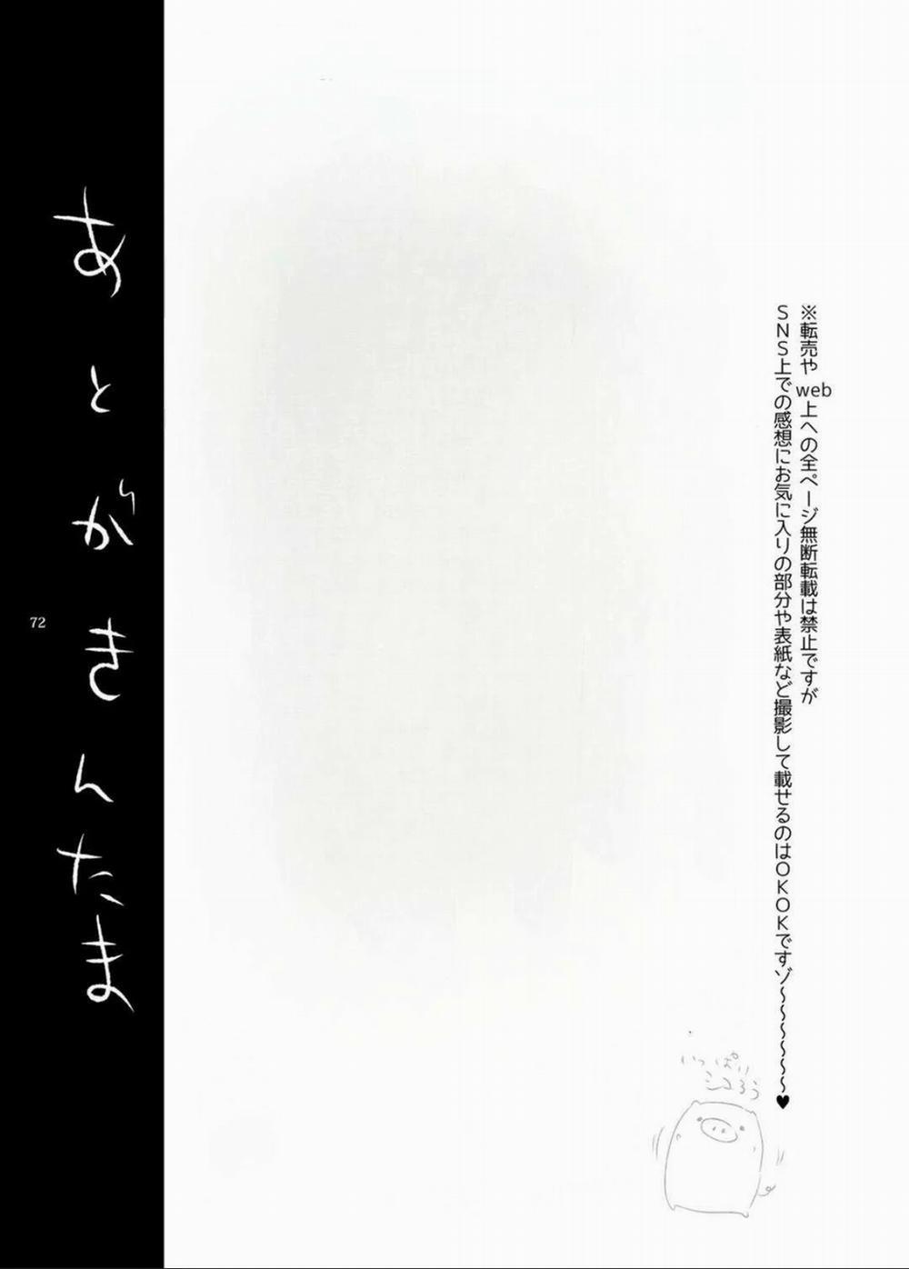 Người Tà Răm Luôn Có Quỷ Theo Sau 86.2 trang 33