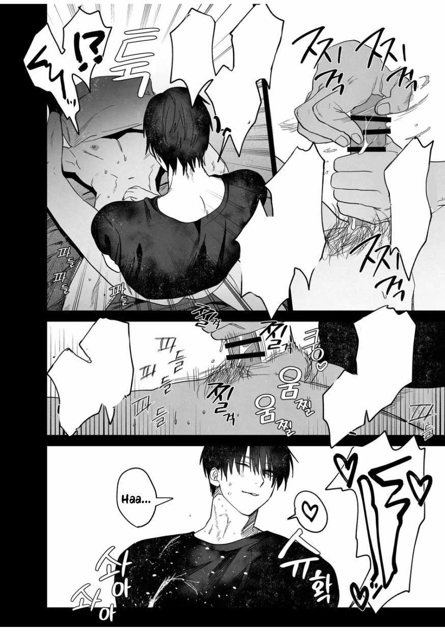 Người Tà Răm Luôn Có Quỷ Theo Sau 92 trang 38