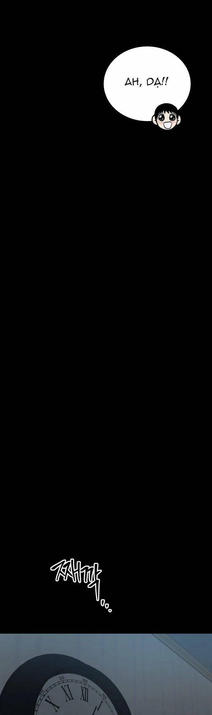 Người Thây Ma 11 trang 17