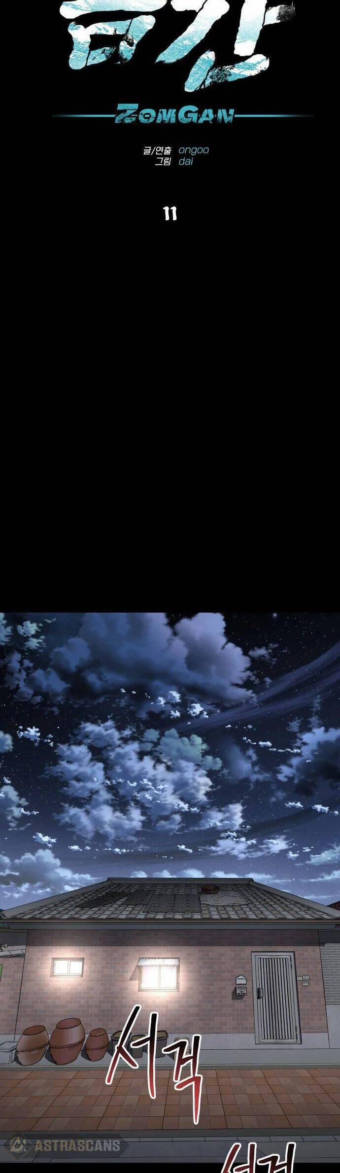 Người Thây Ma 11 trang 6