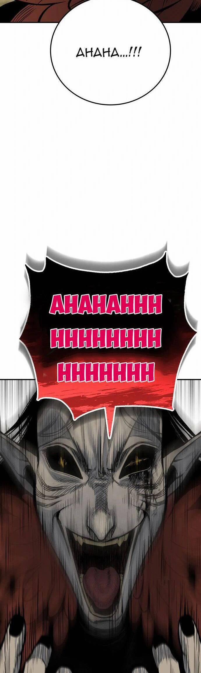 Người Thây Ma 15 trang 3