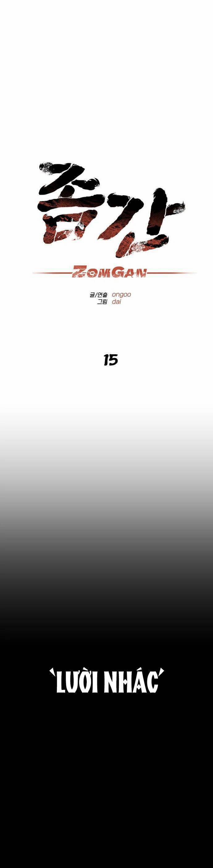 Người Thây Ma 15 trang 5